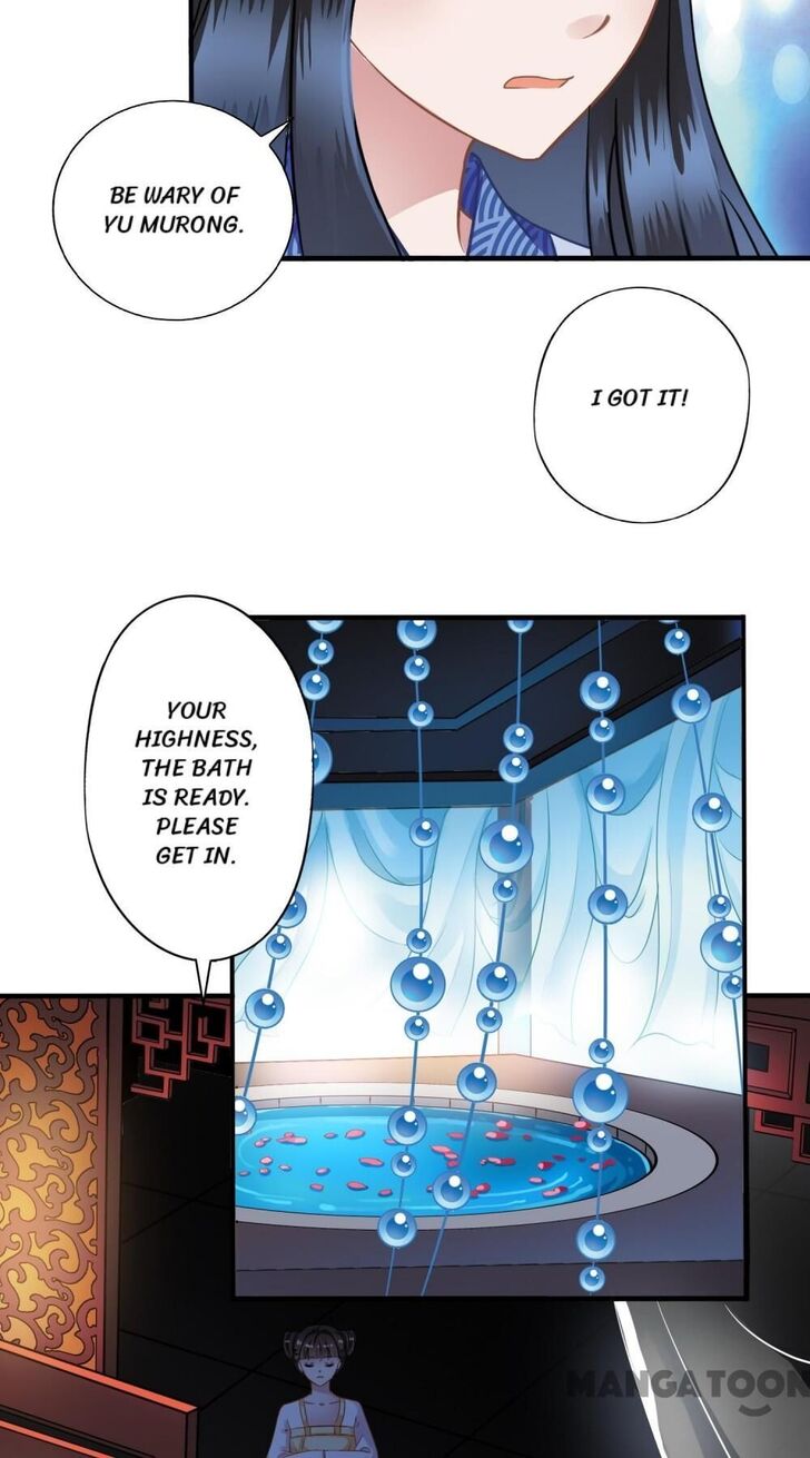 What? The Crown Prince Is Pregnant! Chapter 4 3